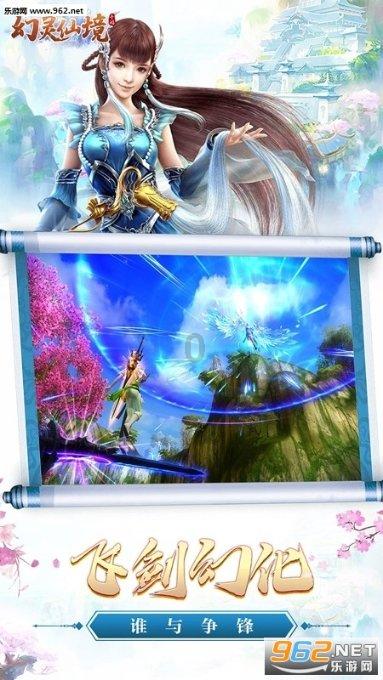 实施粪肥还田   促进曲靖农业绿色发展